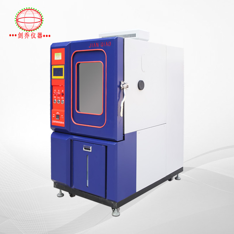 快速溫變試驗箱 快速溫變試驗箱